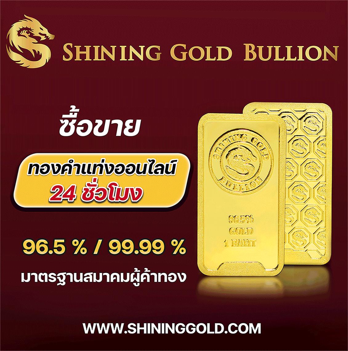 ดูวิเคราะห์บอลวันนี้ เว็บเดิมพันที่ได้รับความนิยมอันดับ 1 อย่างปลอดภัย