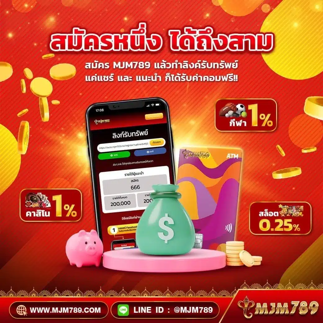 ดูสกอร์บอลวันนี้ อัปเดตผลบอลสดใหม่ล่าสุดทุกวัน