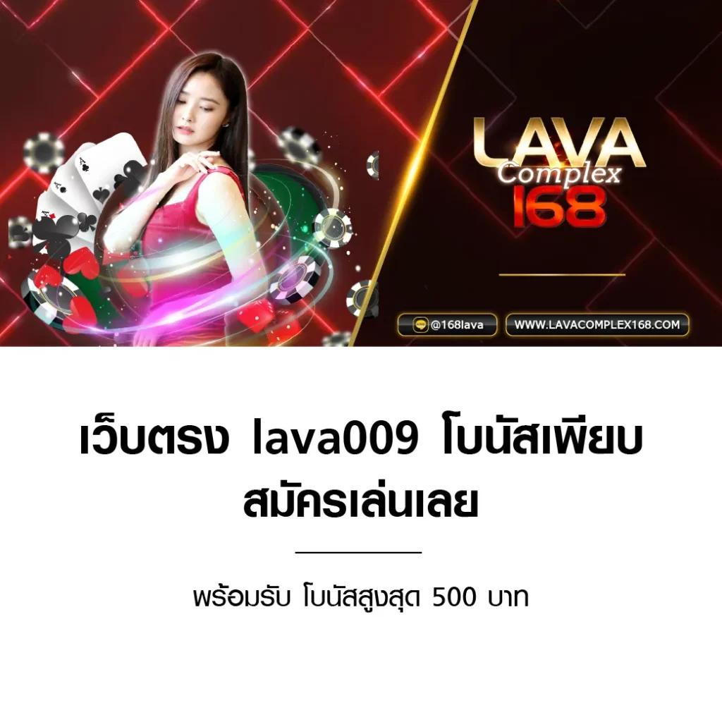 ดาวน์โหลด PG ล่าสุด พร้อมทางเข้าเดิมพันที่ปลอดภัยที่สุด