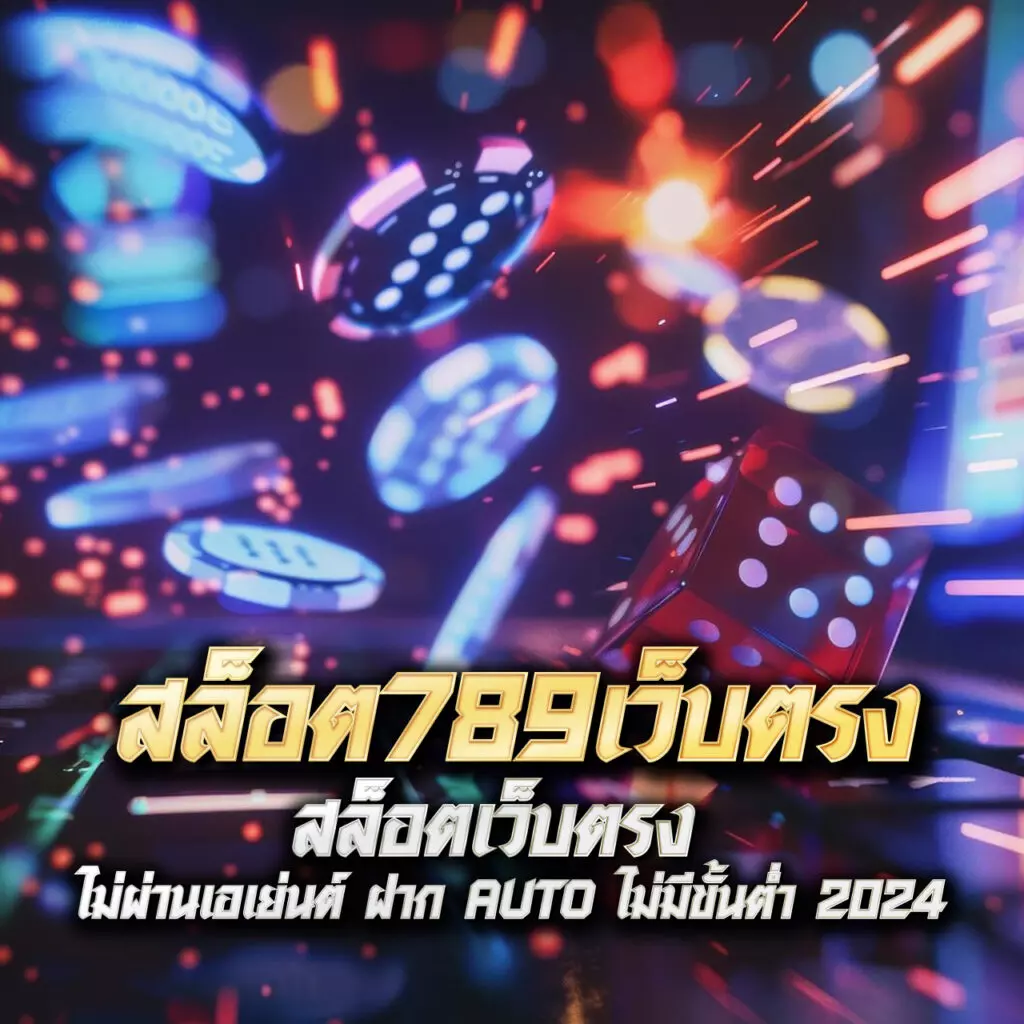 ดูโปรแกรมฟุตบอลวันนี้ อัปเดตล่าสุด พรีเมียร์ลีก ลาลีกา บิ๊กแมตช์ชั้นนำ