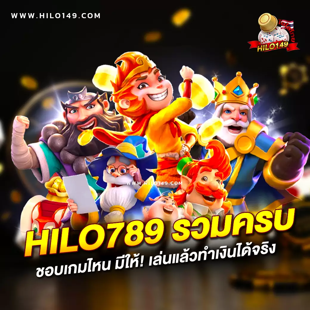 ดีใจ คอม เข้าสู่ระบบ คาสิโนอันดับ 1 พร้อมบริการทันสมัยยอดนิยมในไทย