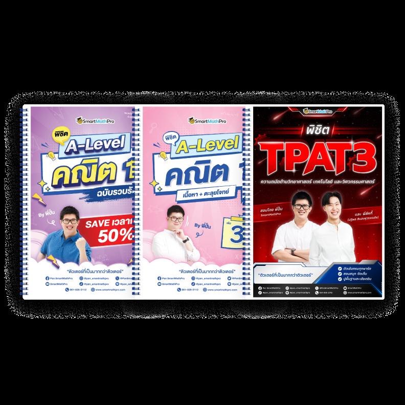 ติดต่อ เว็บหวย24 คาสิโนออนไลน์อันดับ1 บริการรวดเร็วทันใจ ฟรีเครดิต
