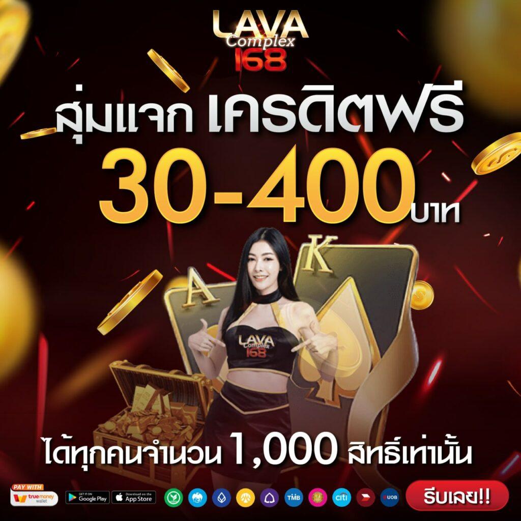 ตรง 998 เว็บคาสิโนออนไลน์สุดฮิต เว็บตรงมั่นใจ 100% รับเครดิตฟรีทุกวัน