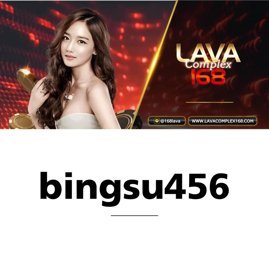 ตราบอลคืนนี้ รวมเกมสุดมันส์ เครดิตฟรีไม่อั้น โปรโมชั่นสุดคุ้ม