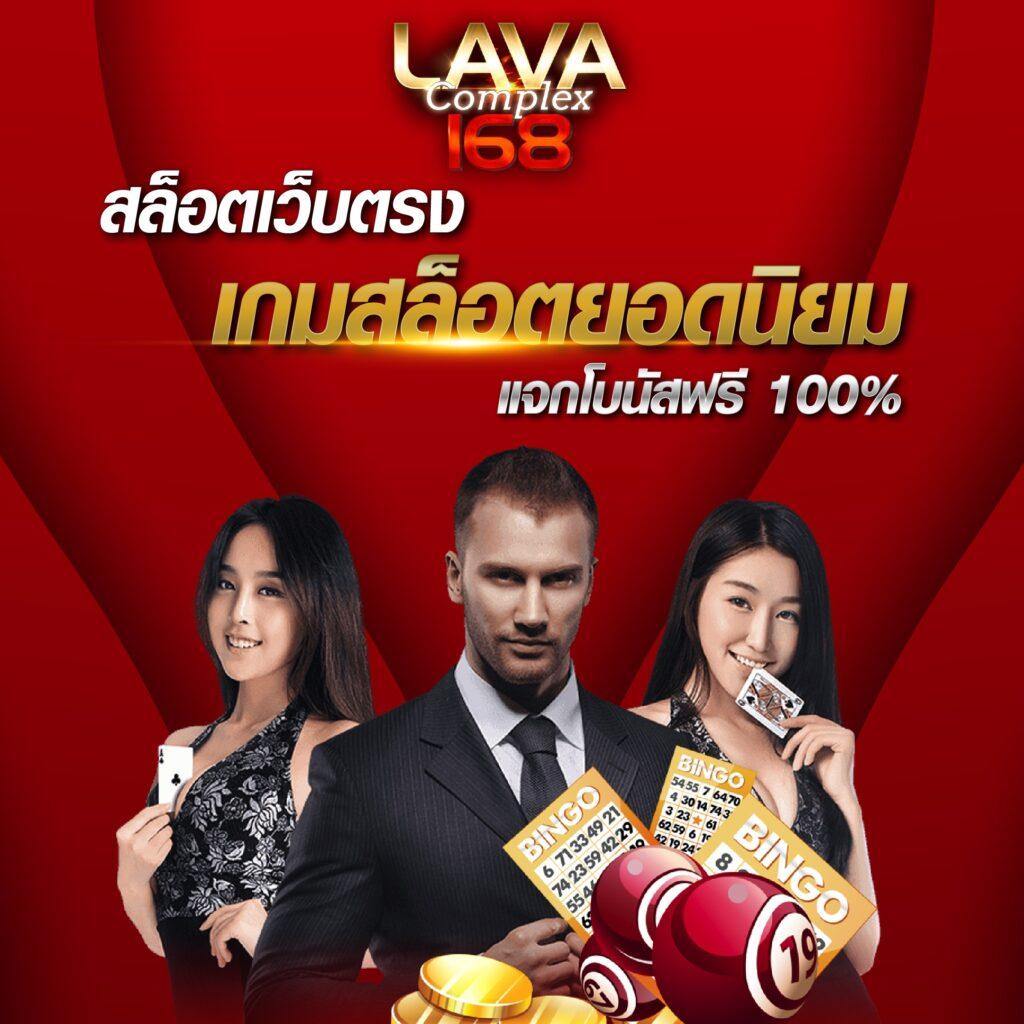 ตาราง ช่วงเวลา สล็อต แตก2566 ทำกำไรสุดคุ้มในปีนี้