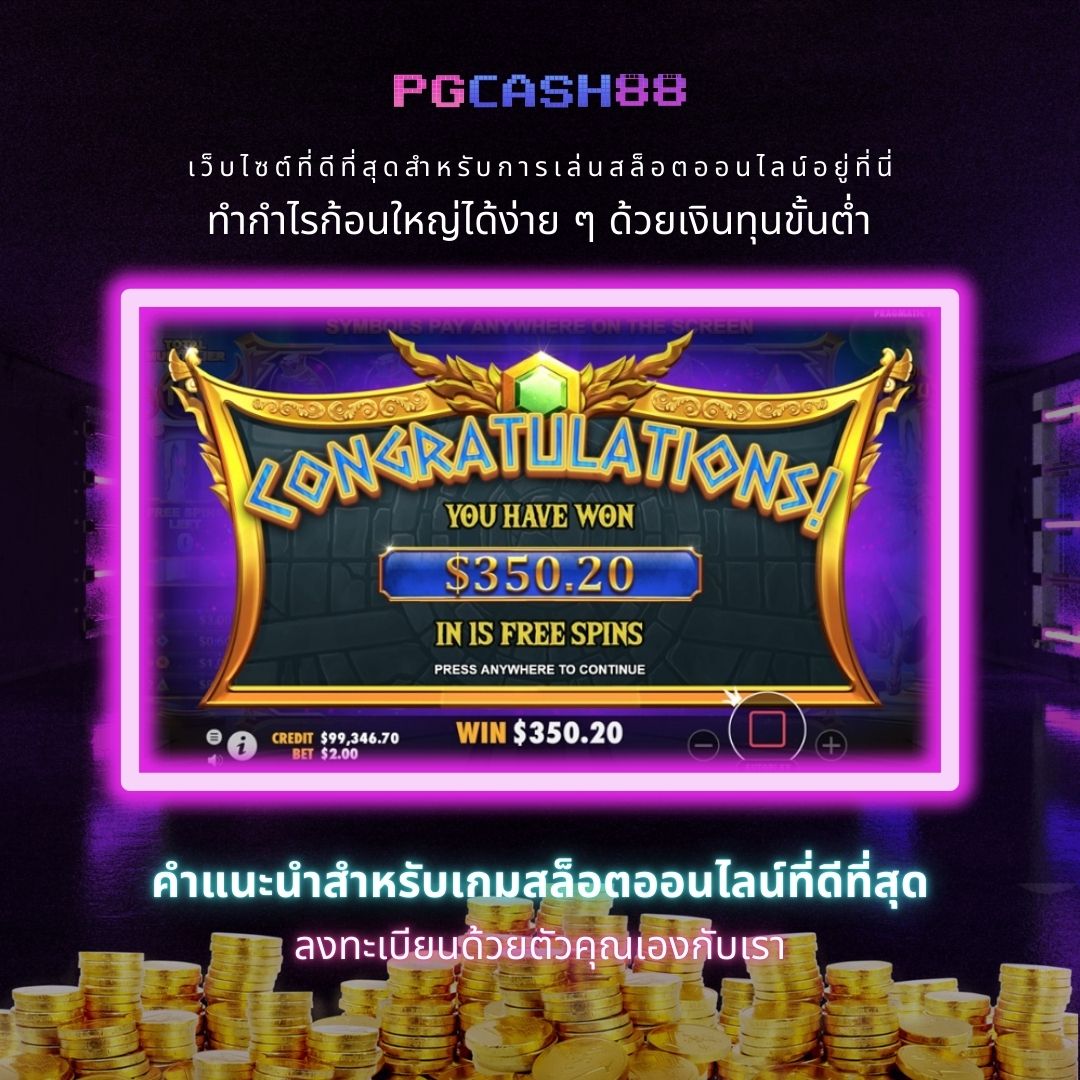 ตาราง บอล บ้าน ผล บอล ล่าสุด เช็คผลบอลสดฟรีทุกวัน