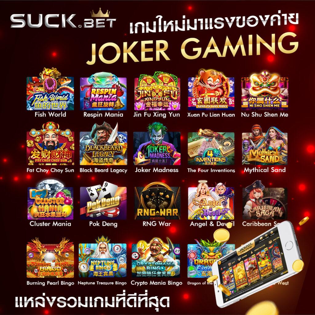 ตารางบอลสด บริการถ่ายทอดสดฟุตบอล ครบทุกลีกในไทยและต่างประเทศ