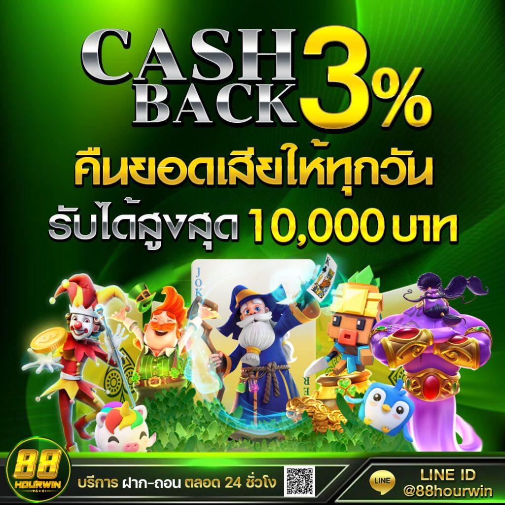 ตารางราคาบอลวันนี้ ดูอัปเดตล่าสุด ราคาบอลสด สถิติแม่นยำ