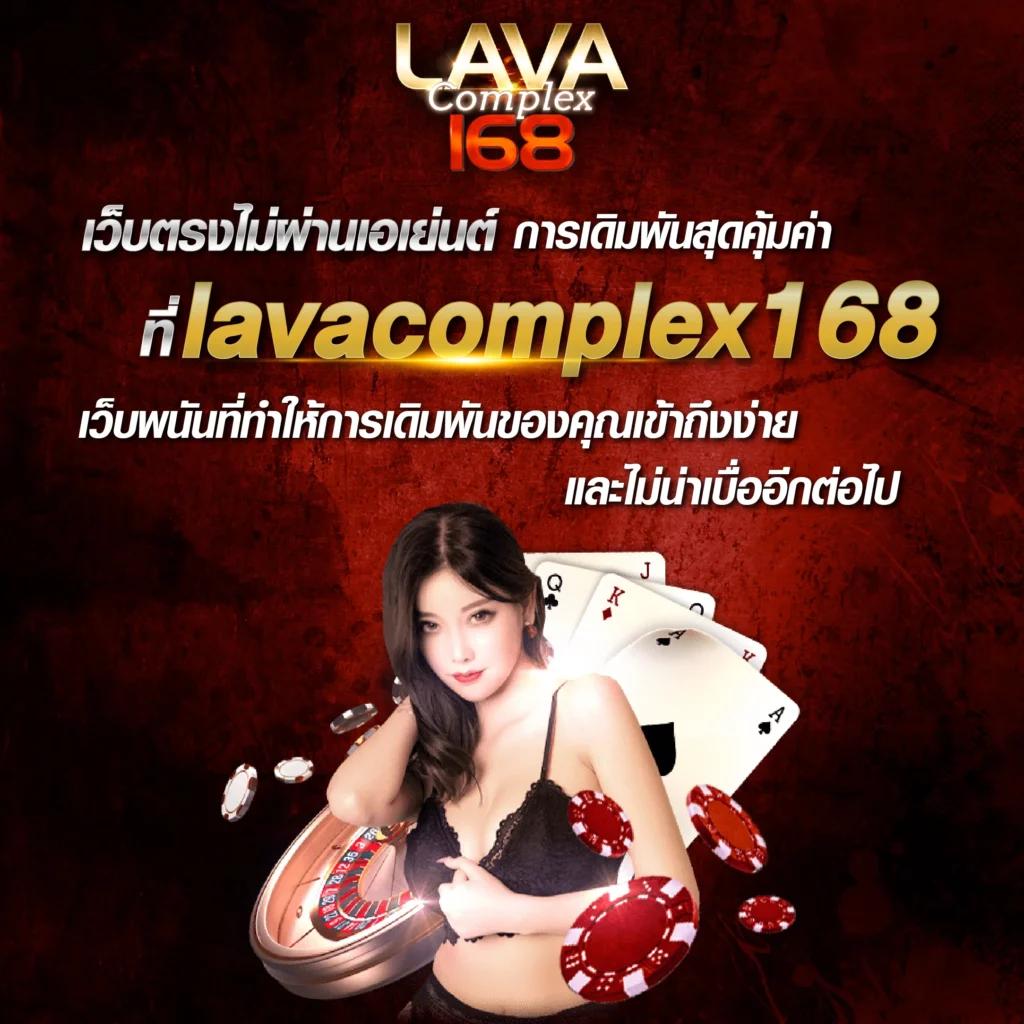 ทดลองpg แหล่งรวมเกมคาสิโนสุดฮิตแห่งปี 2024 ช่วงลุ้นรวยง่ายที่สุด