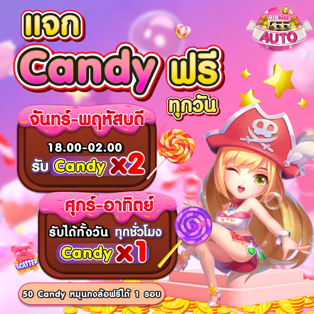 ทดลองบาคาร่า SA เกมเดิมพันเคลื่อนไหวไม่ซ้ำใคร ล่าสุดในไทย