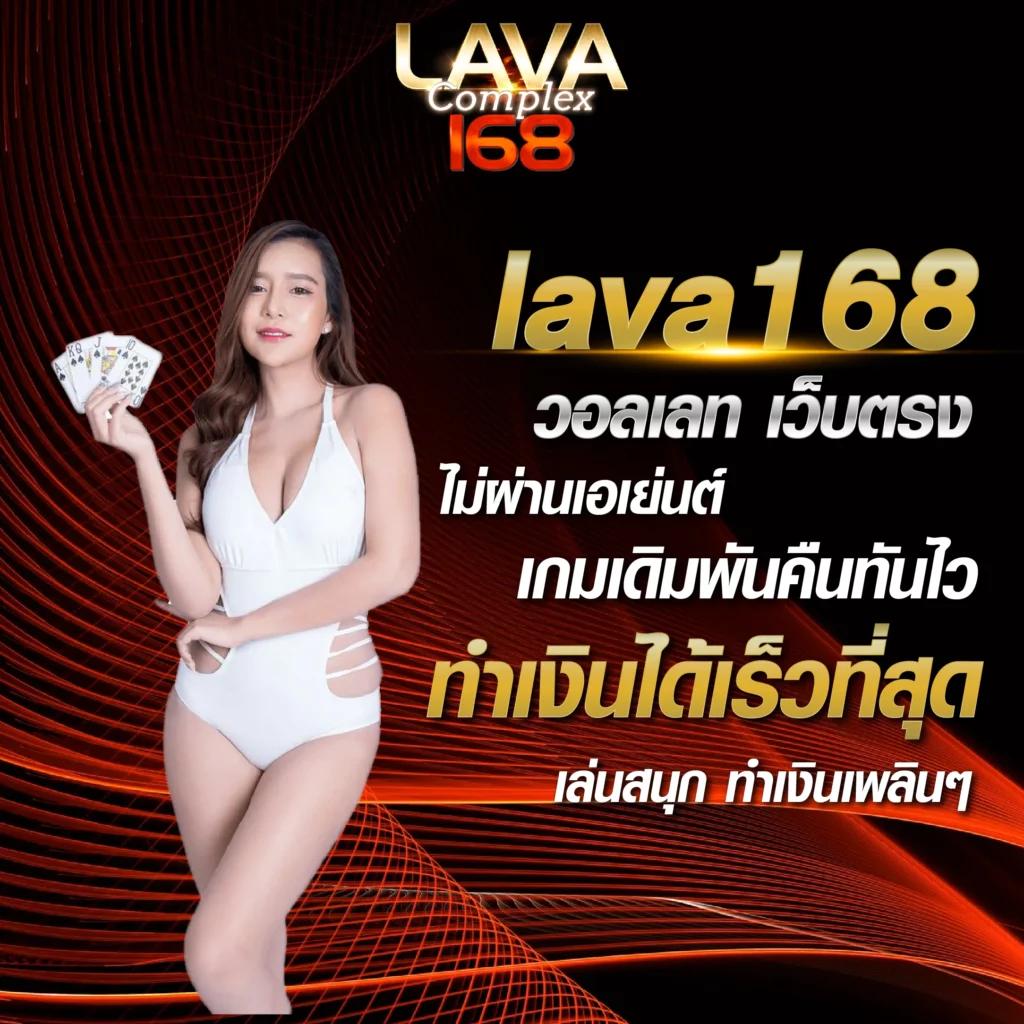 ทดลองสล็อต PG PNG เล่นง่าย ได้เงินรวดเร็วในเว็บอันดับ 1