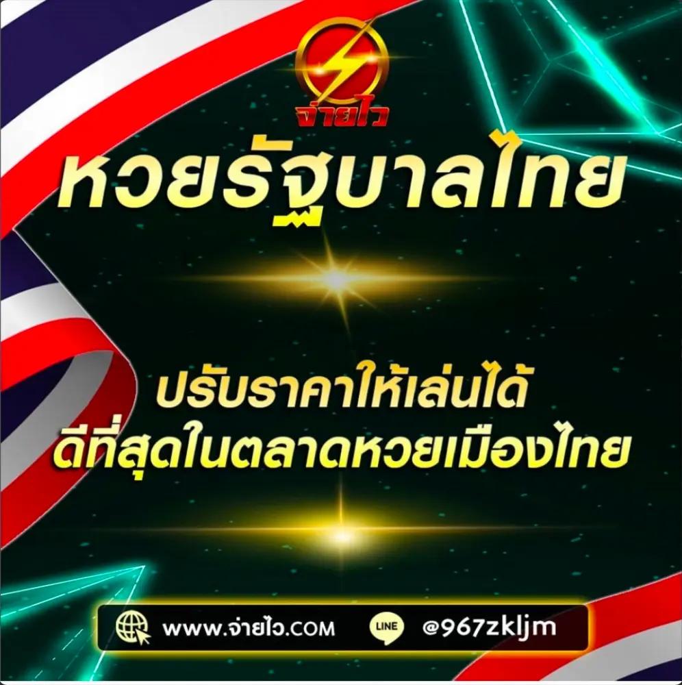ทดลองสล็อตซื้อฟรีสปินได้ | คาสิโนเล่นง่ายกำไรดี