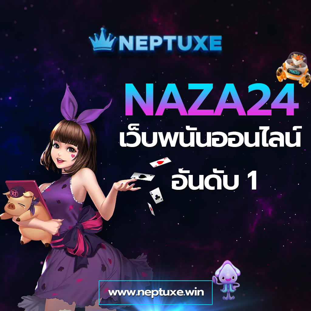 ทดลองเล่น PG Demo พร้อมเกมล่าสุดในไทย เว็บแท้ได้มาตรฐาน