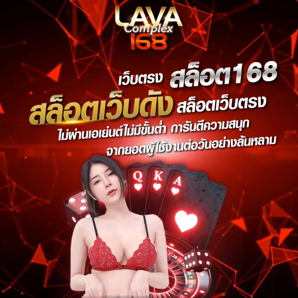 ทดลองเล่น PG Slot ฟรี ระบบเกมใหม่ล่าสุดไม่มีค่าใช้จ่าย