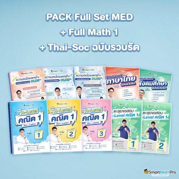 ทดลองเล่น pg สล็อตแตกง่าย รวมความบันเทิงช่วงสุดเซอร์ไพรส์