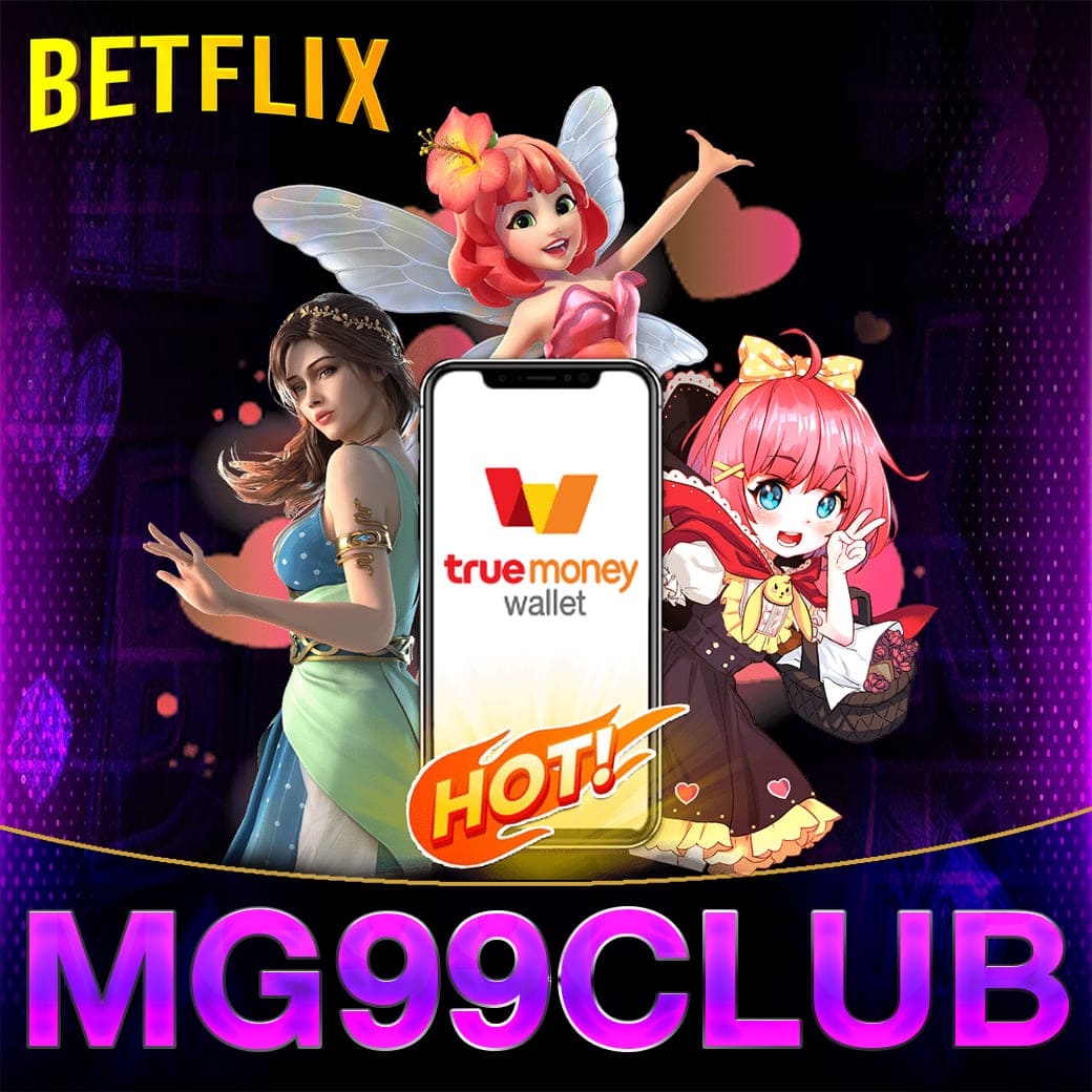 ทดลองเล่น slot เกมใหม่ล่าสุด พร้อมเทคนิคทำกำไรได้จริง