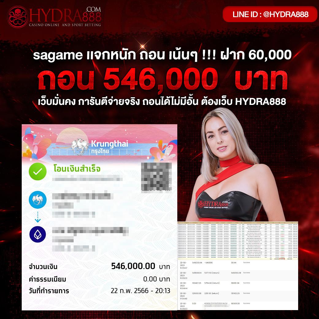 ทดลองเล่นสล็อต PG ซื้อฟีเจอร์ฟรีสปิน ระบบทันสมัย เพิ่มโอกาสแตกง่าย