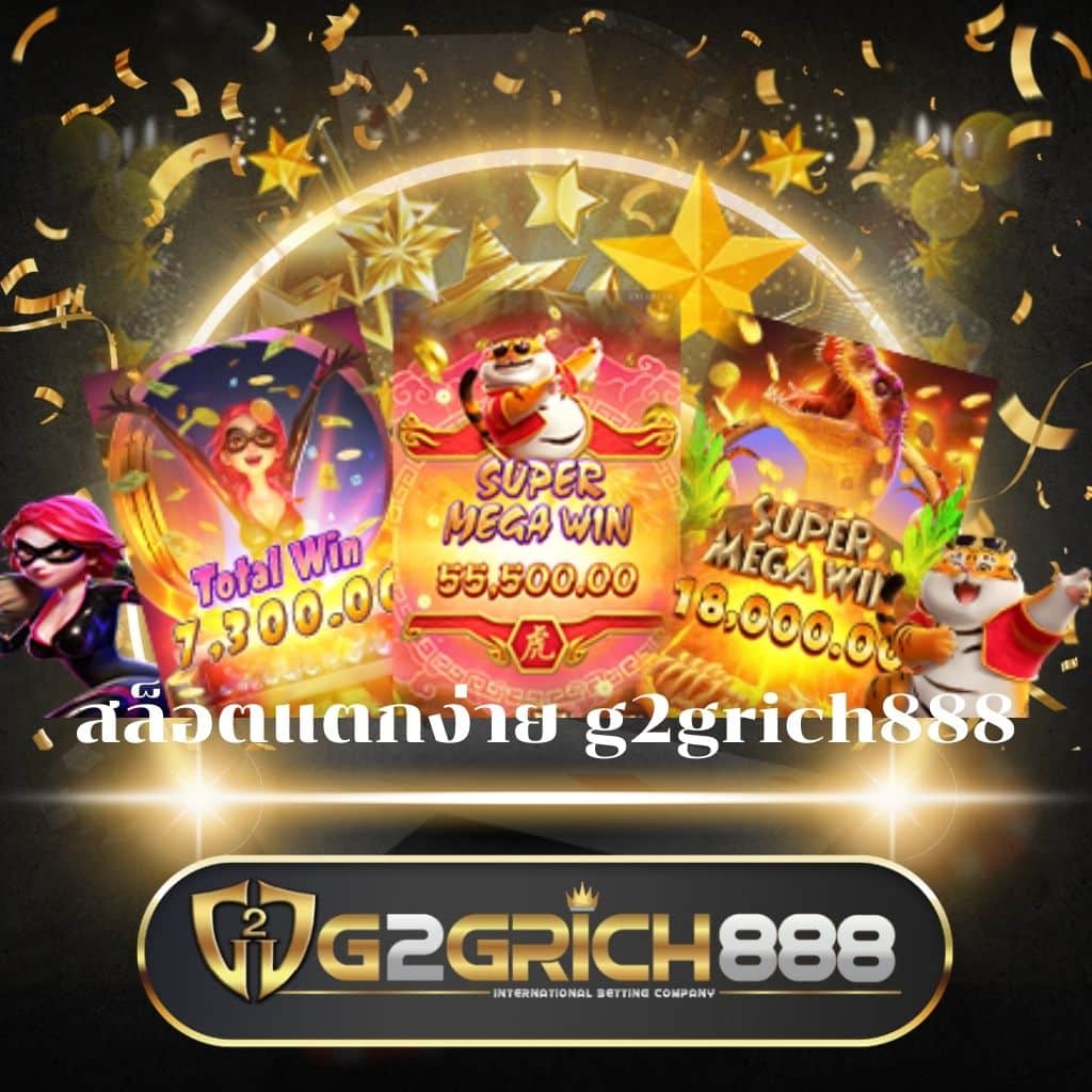 ทดลองเล่นสลอต คาสิโนออนไลน์อันดับ1 รองรับทุกช่องทางในไทย