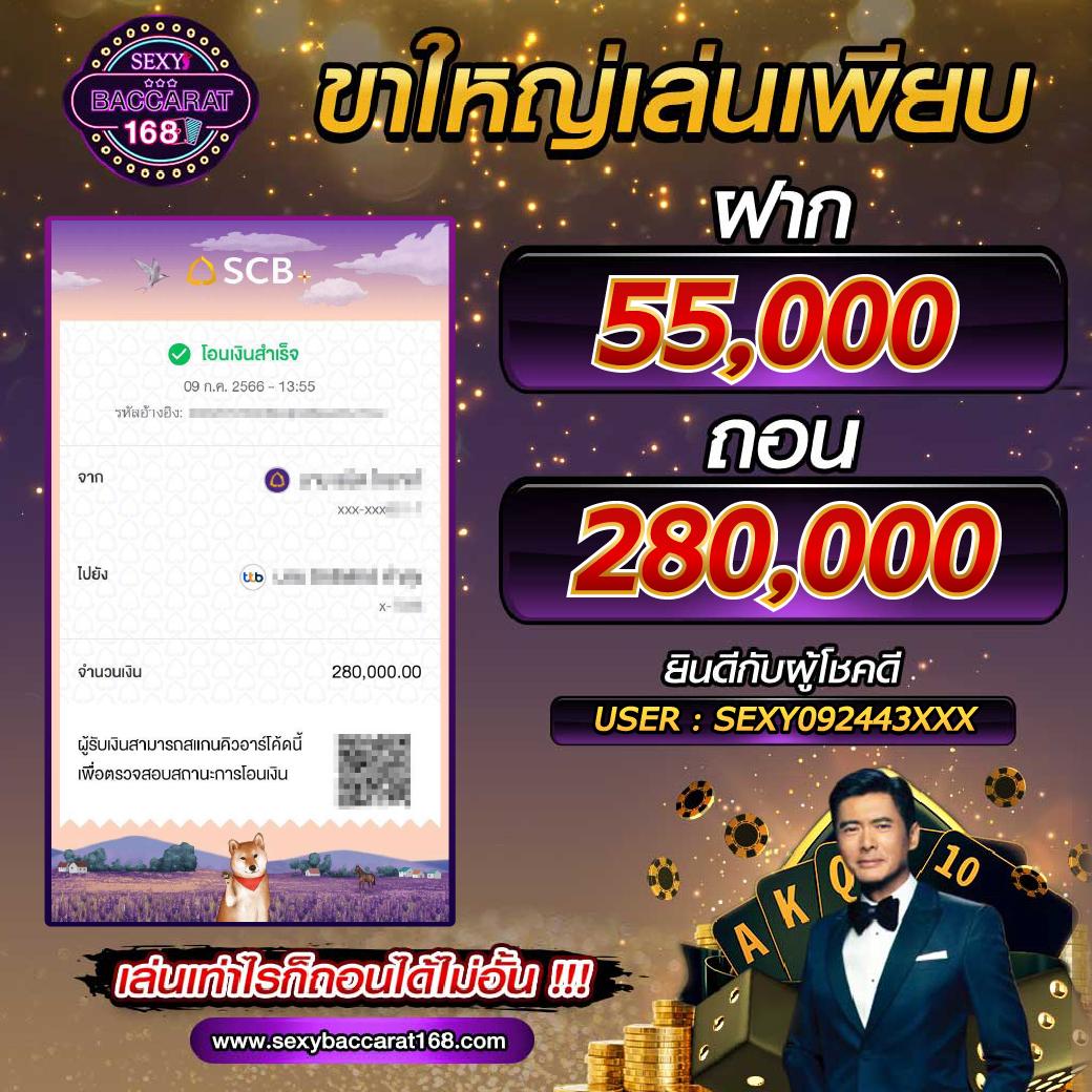 ทดลองเล่นสล็อตjili เว็บตรง รับโบนัสสุดคุ้มก่อนใครในปี 2024