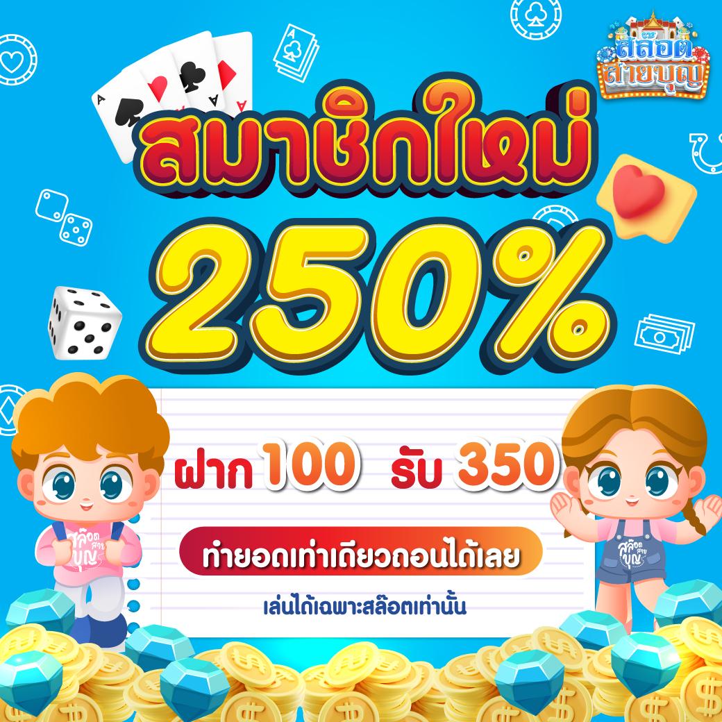 ทดลองเล่นสล็อตpg ใหม่ล่าสุด ฟรีโบนัส รีวิวเกมฮิต 2024