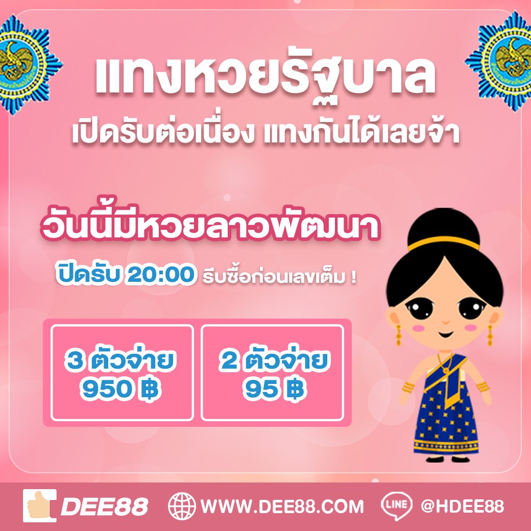 ทดลองเล่นสล็อตฟรีจากเว็บไซต์ slotทดลองเล่น เล่นง่าย จ่ายจริง