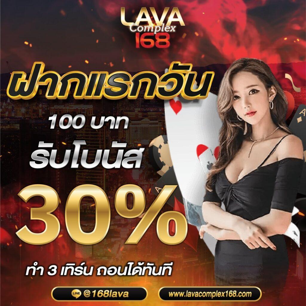 ทดลองเล่นสล็อตออนไลน์ยอดนิยมที่ PG183 ด้วยเทคนิคการทำเงินมั่นใจ