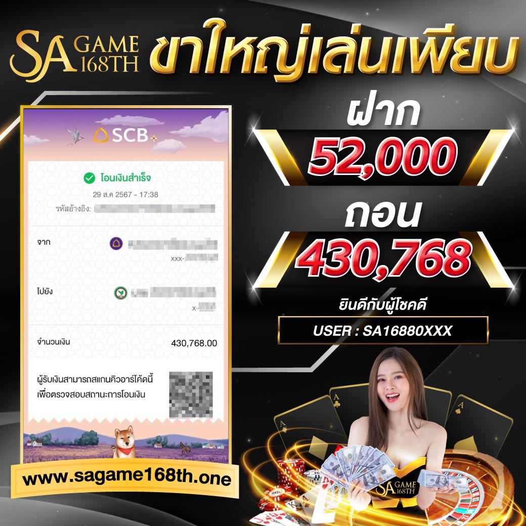 ทดลองเล่นสล็อตเว็บตรง PG ซื้อฟรีสปิน ไม่อั้น จบทุกความบันเทิง