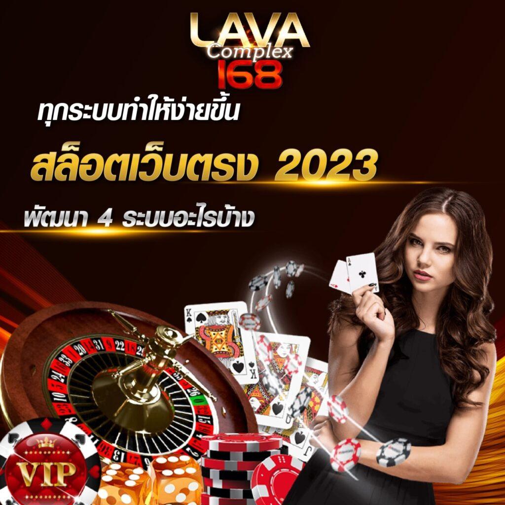 ทดลองเล่นสล็อตเว็บตรง แตกง่าย จ่ายเต็ม ระบบทันสมัย โปรโมชั่นสุดคุ้ม