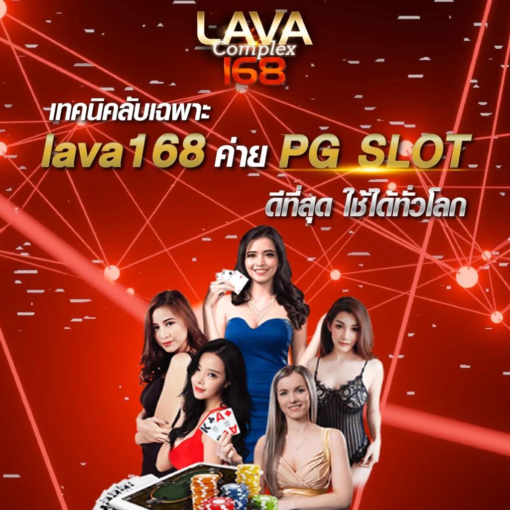 ทดลองเล่นเกมสล็อตฟรี ยอดนิยม ปี 2024 โบนัสฟรี แตกง่าย