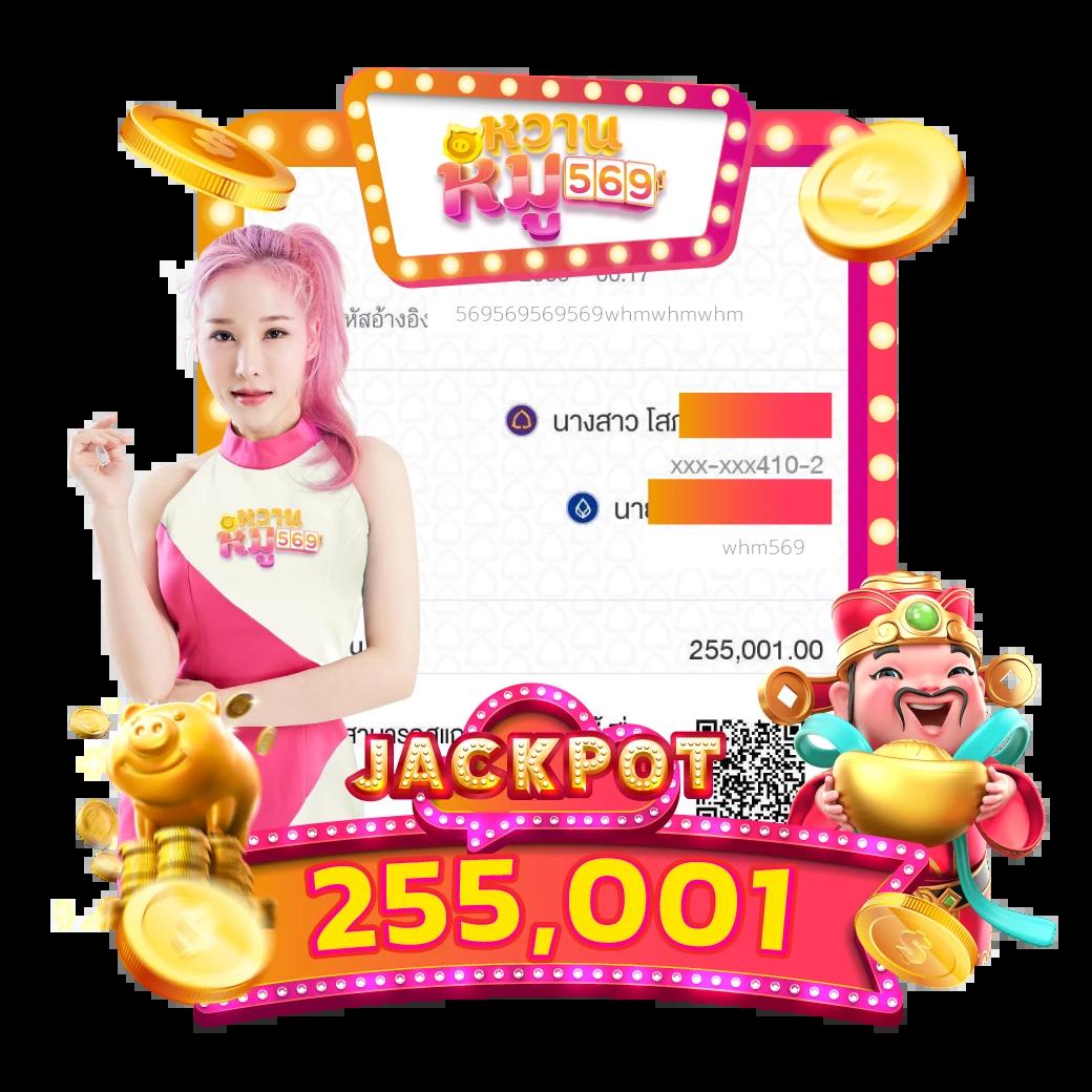 ทดเล่นสล็อต คาสิโนอันดับหนึ่ง ระบบทันสมัย แตกง่ายจ่ายจริง