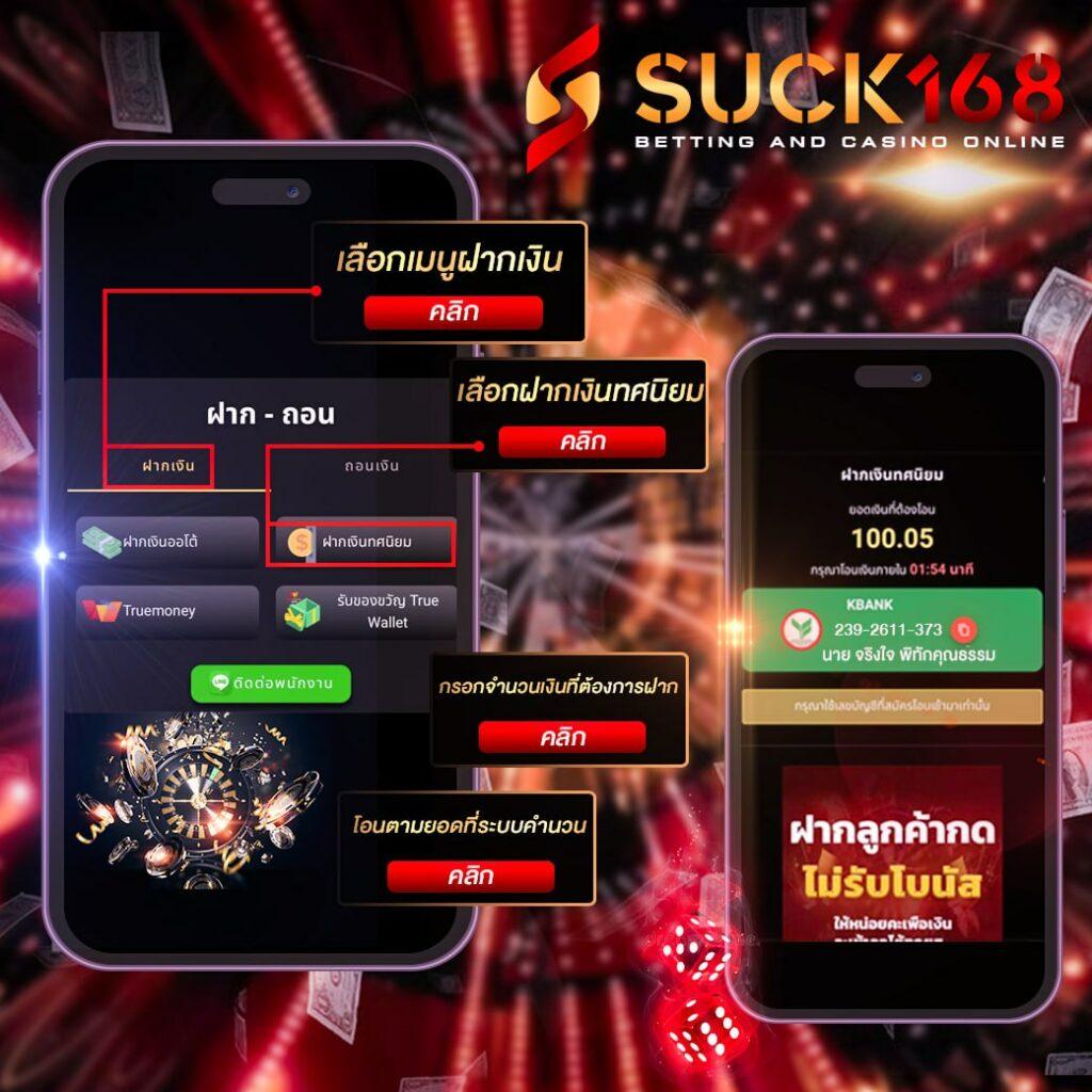 ทรัพยากรฟุตบอลอัปเดต ผลบอลสดมีอันดับอันดับหนึ่งในไทย