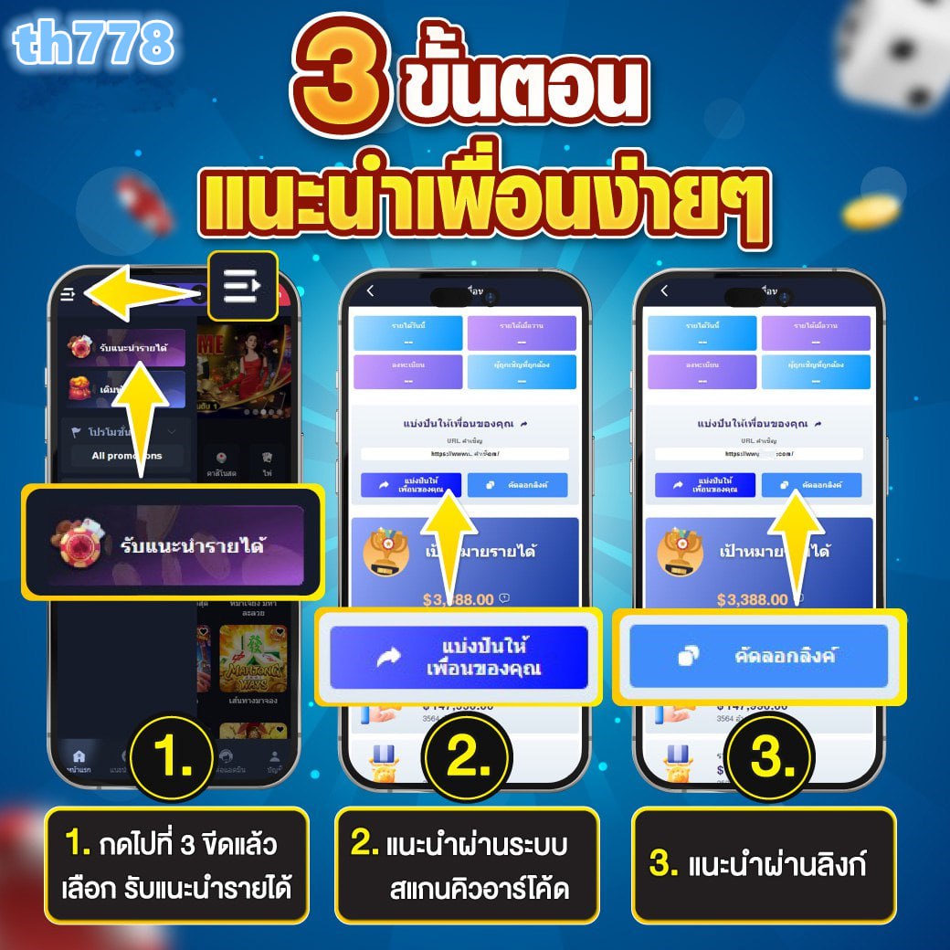 ทรรศนะบอลวันนี้ ผลบอลสดgoal 4 วิเคราะห์ก่อนแข่งขันแม่นยำที่สุด