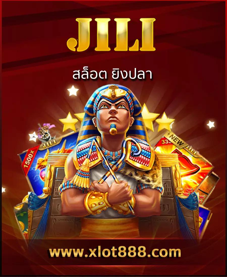 ทาง เข้า win888 เว็บเกมออนไลน์อันดับหนึ่งในไทย 2024