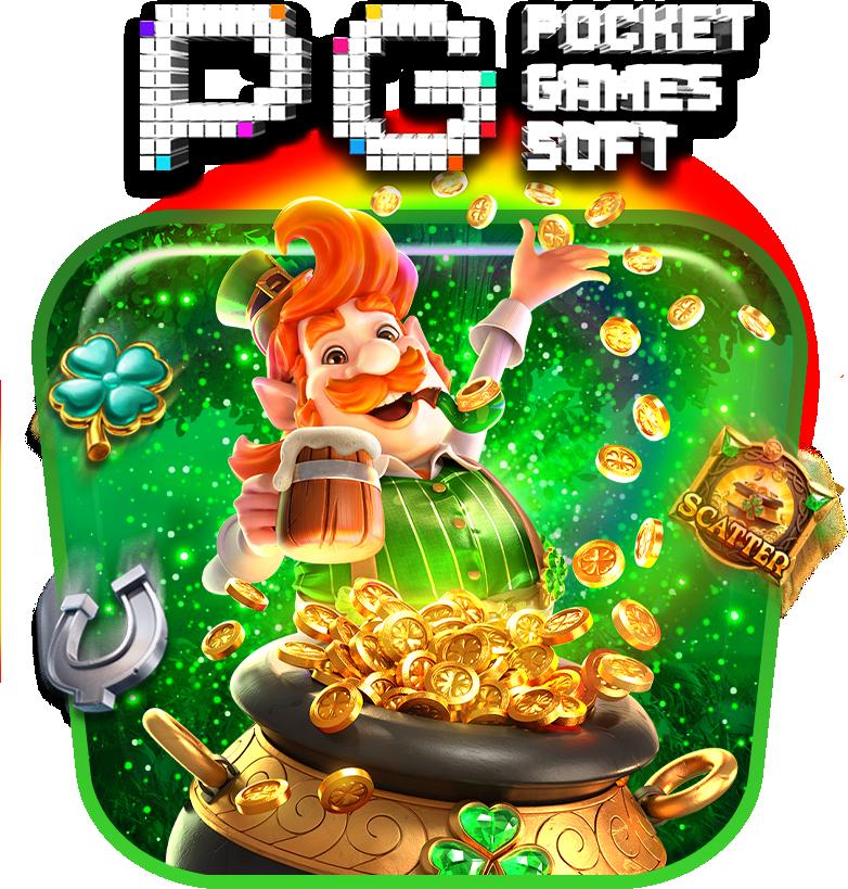 ทางเข้า Bet168 แหล่งรวมเกมสล็อตออนไลน์ยอดนิยมอันดับ 1