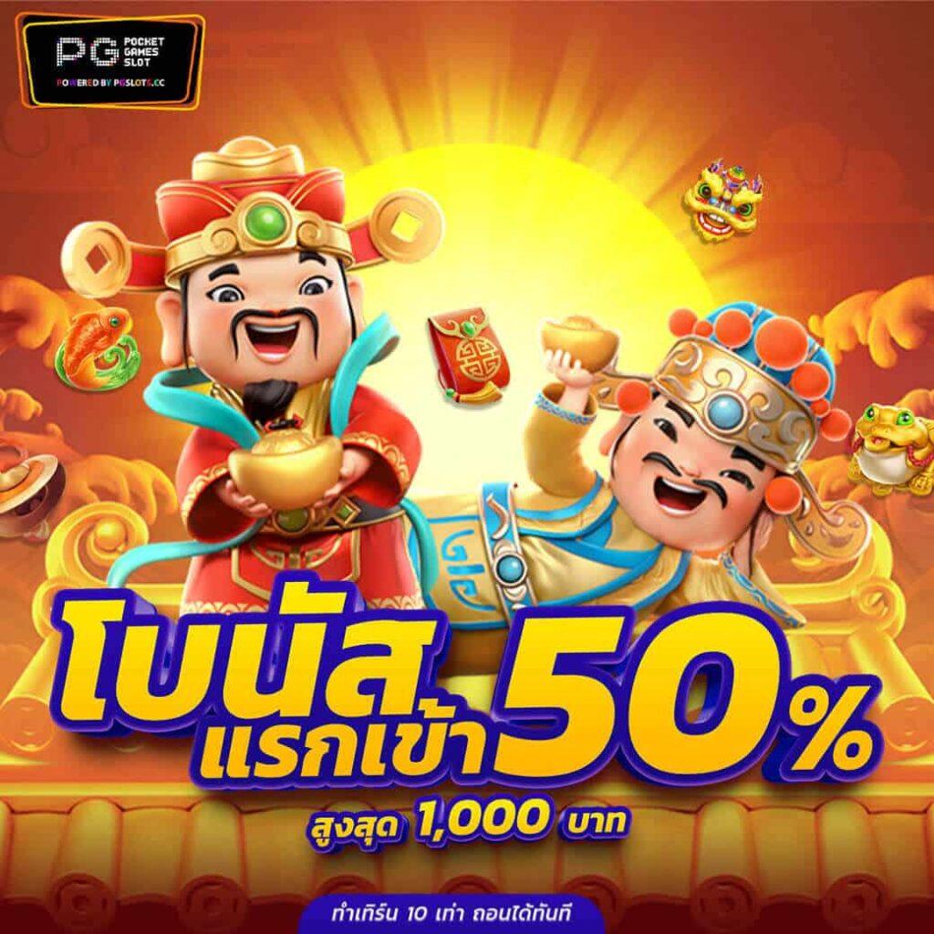 ทางเข้า Bet365 คาสิโนออนไลน์ยอดนิยม ทรงพลังในไทย