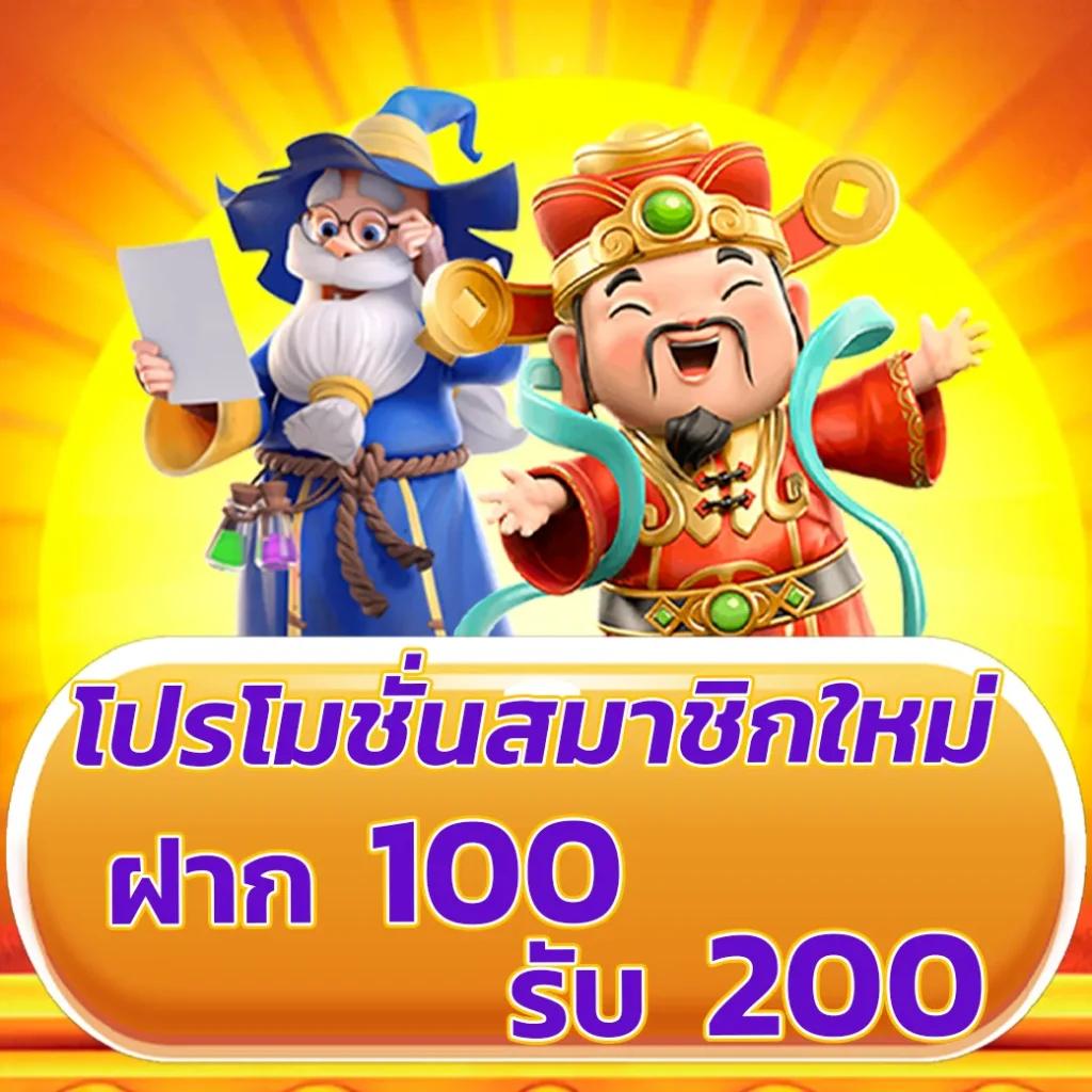 ทางเข้า Fox888 คาสิโนมือถืออันดับ 1 เล่นง่ายคืนยอดสูงในทุกการเดิมพัน