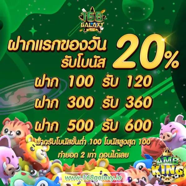 ทางเข้า KC9 คาสิโนอัปเดตล่าสุด รองรับทุกอุปกรณ์อย่างปลอดภัย