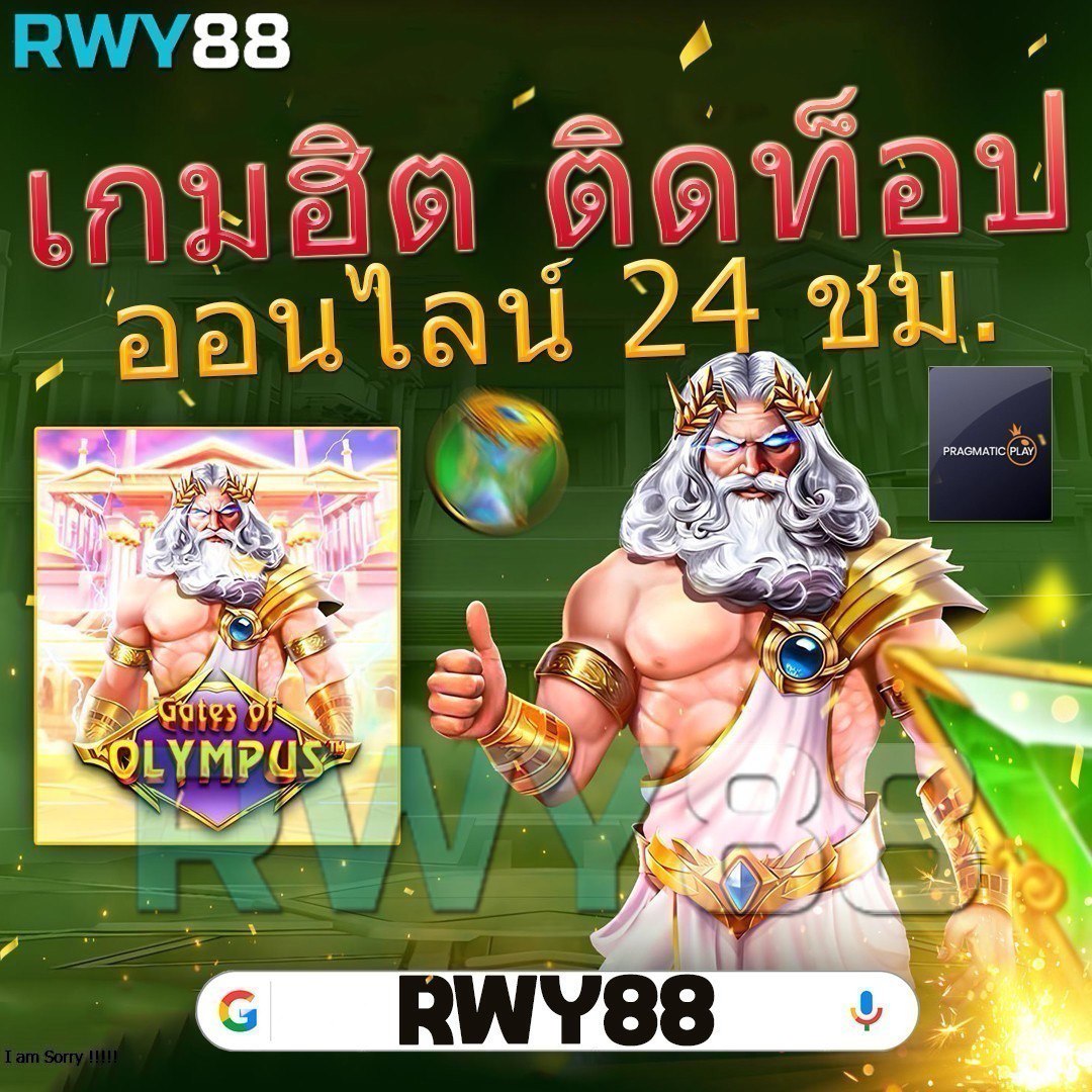 ทางเข้า LSM99 คาสิโนออนไลน์อันดับหนึ่ง ตอบโจทย์ทุกความบันเทิง