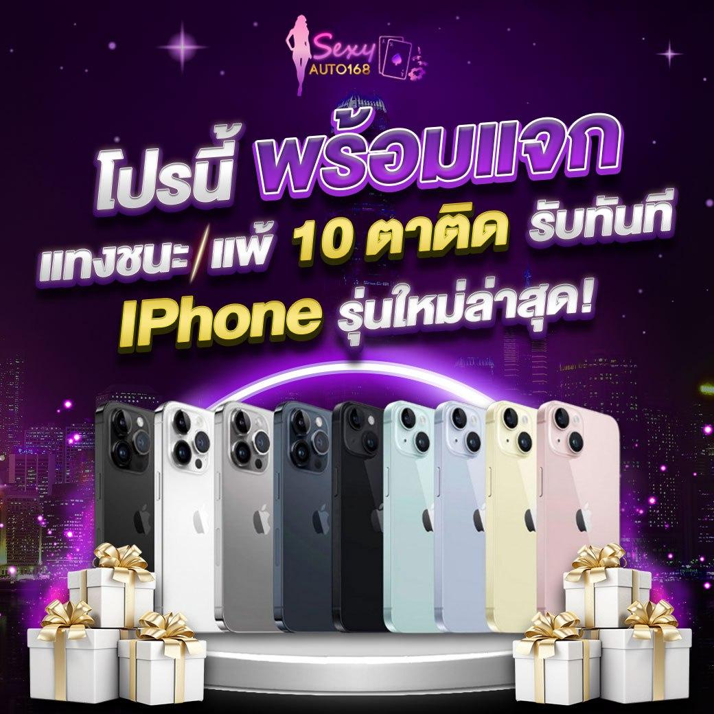 ทางเข้า PG Slot เว็บตรง ฝากไม่มีขั้นต่ำ เล่นง่ายได้เงินจริง