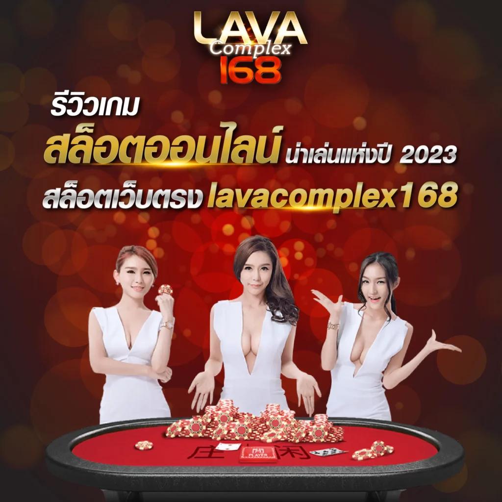 ทางเข้า PG Slot เว็บตรง พบความสนุกแบบไม่มีสะดุด | ระบบมั่นคง ปลอดภัย