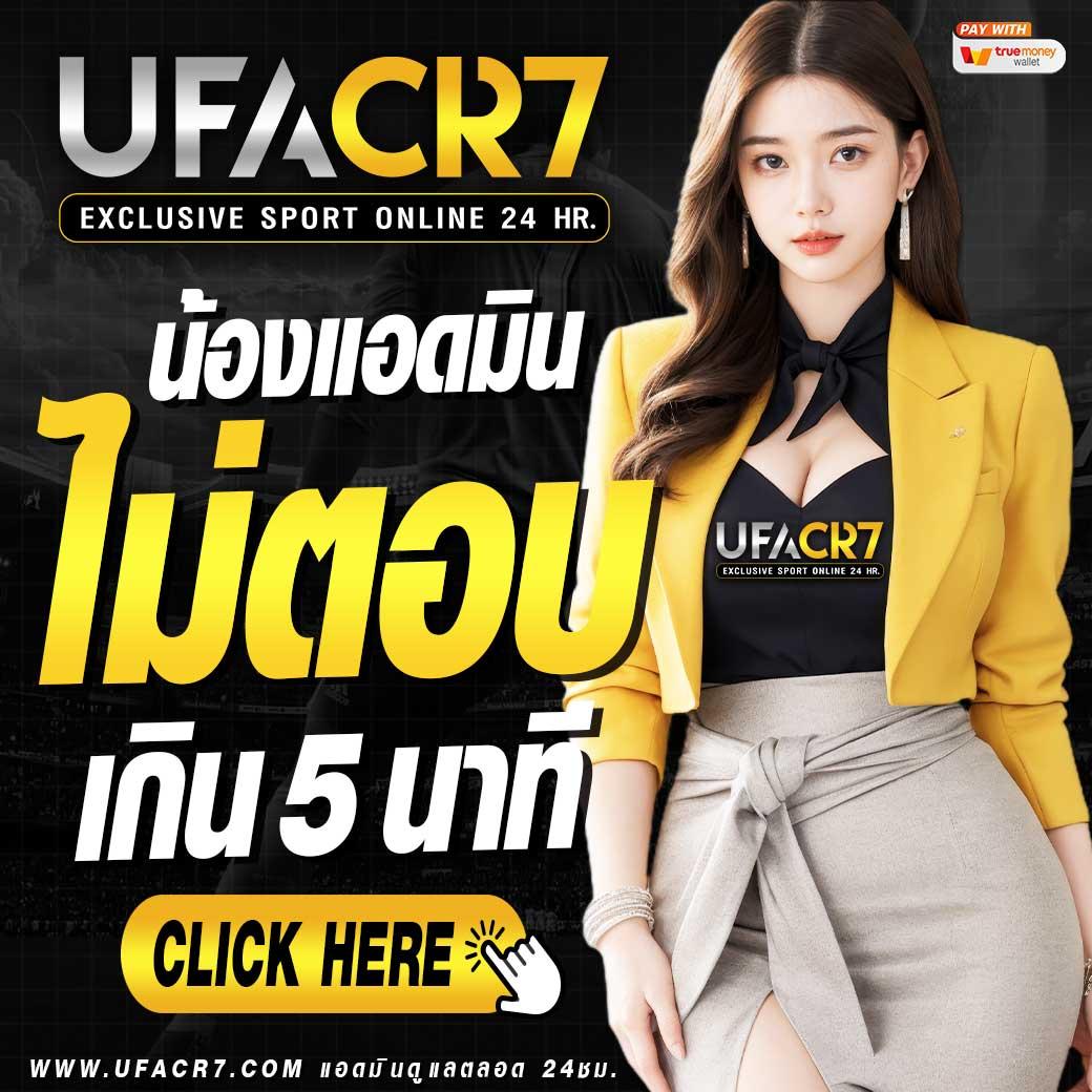 ทางเข้า PG Slot เว็บหลัก โบนัสแจกง่าย ระบบทันสมัย 2024