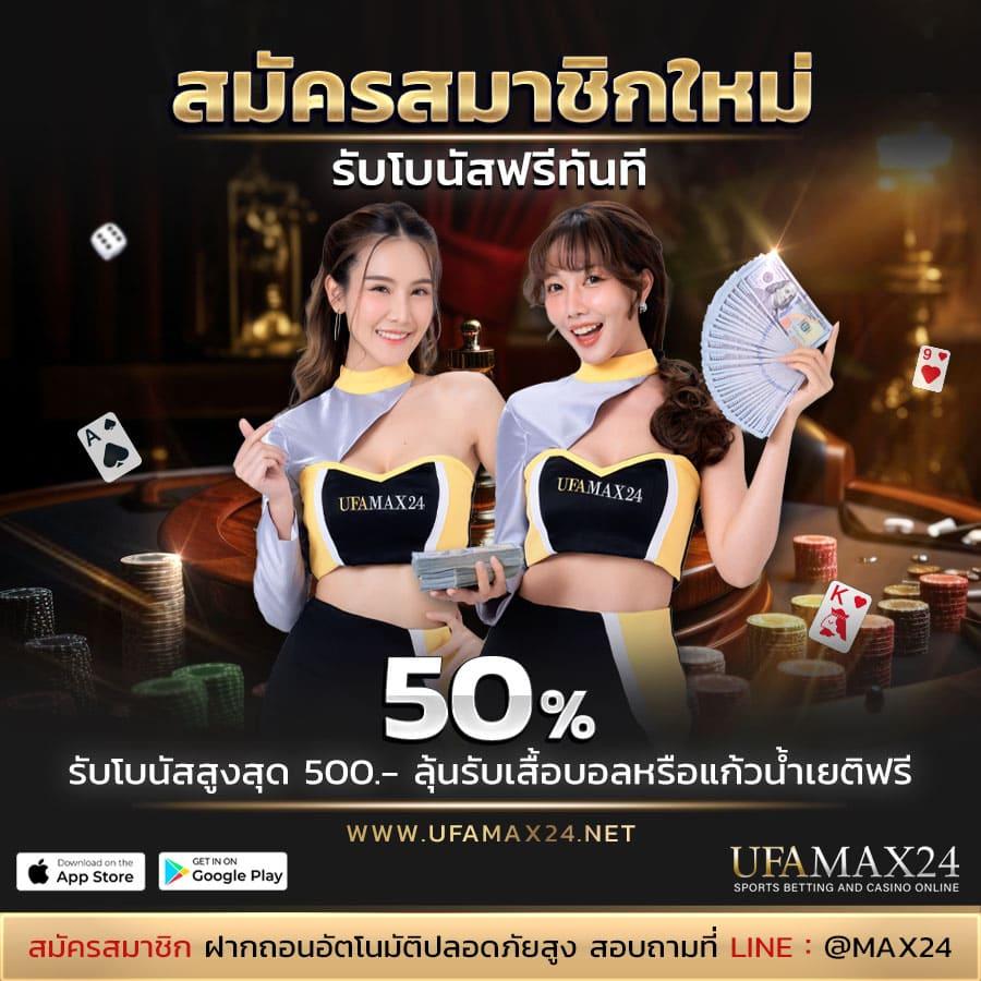 ทางเข้า PG ฝาก วอ เลท พร้อมทดลองเล่น จ่ายง่าย ระบบปลอดภัย