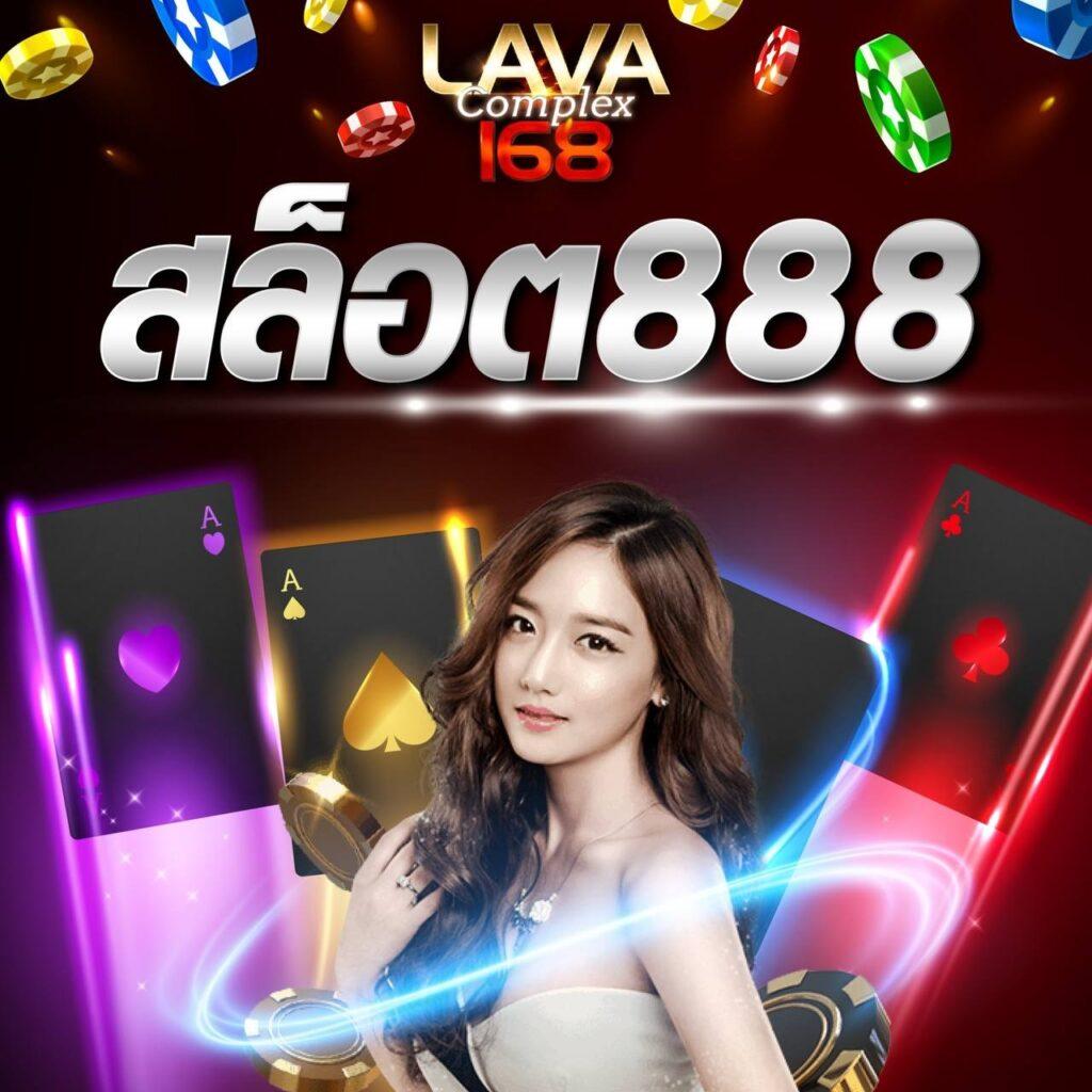 ทางเข้า PG แพลตฟอร์มคาสิโนออนไลน์ บริการรวดเร็ว ปลอดภัย 2024