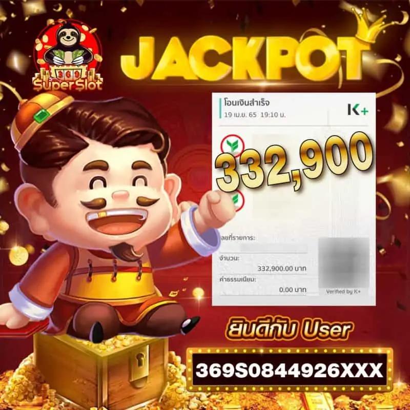ทางเข้า PXJ คาสิโนเว็บตรง บริการยอดนิยม รักษามาตรฐานแห่งการเดิมพัน