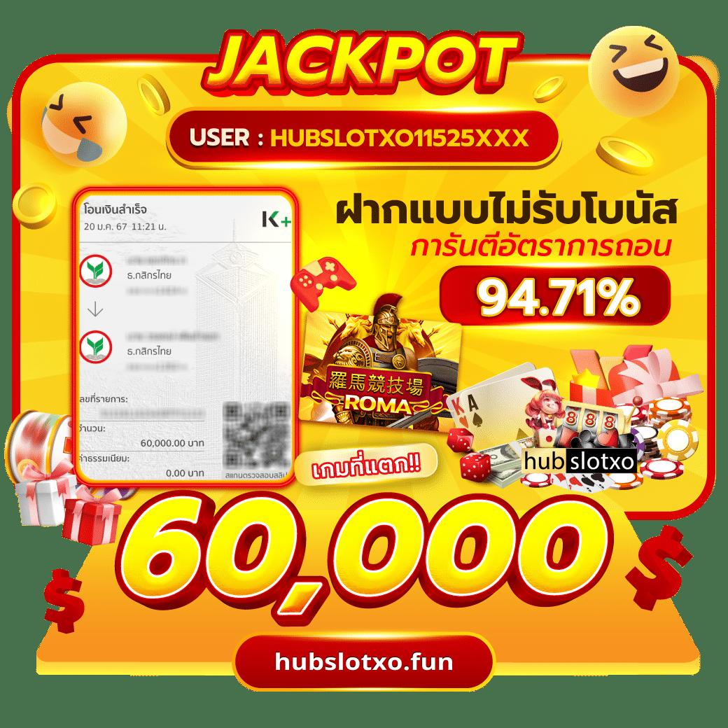 ทางเข้า Wing1688 บนมือถือ ค้นหาความสนุกแบบมั่นใจในไทย