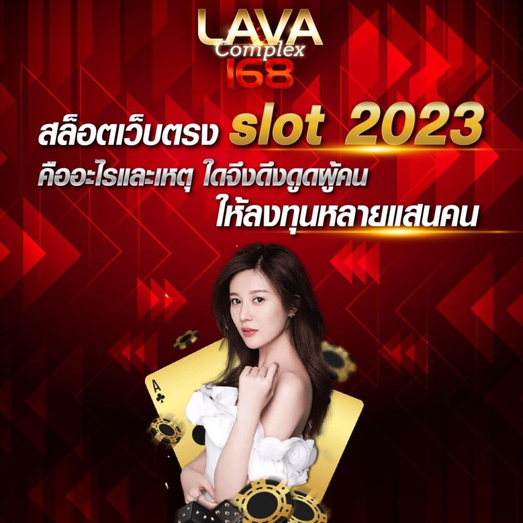 ทางเข้า hubpgslot รวมเกมสล็อตยอดนิยมแห่งปี 2024 ใหม่ล่าสุด