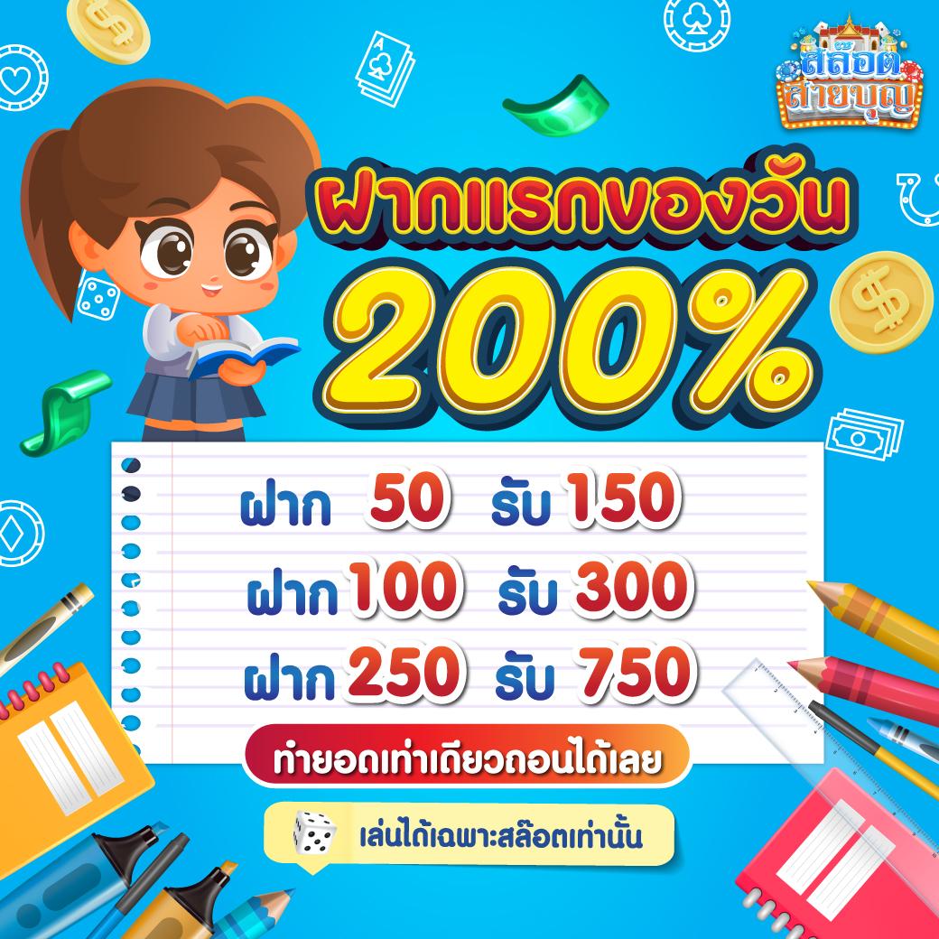 ทางเข้า panda1234 คาสิโนออนไลน์ยอดนิยม เล่นง่าย ได้เงินจริง รองรับทุกอุปกรณ์