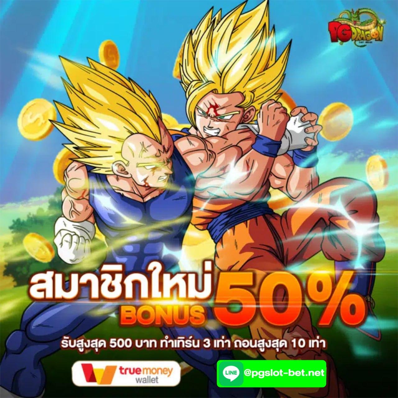 ทางเข้า sbobet ใหม่ล่าสุด แทงบอลออนไลน์ครบวงจร มือถือสะดวกทันใจ