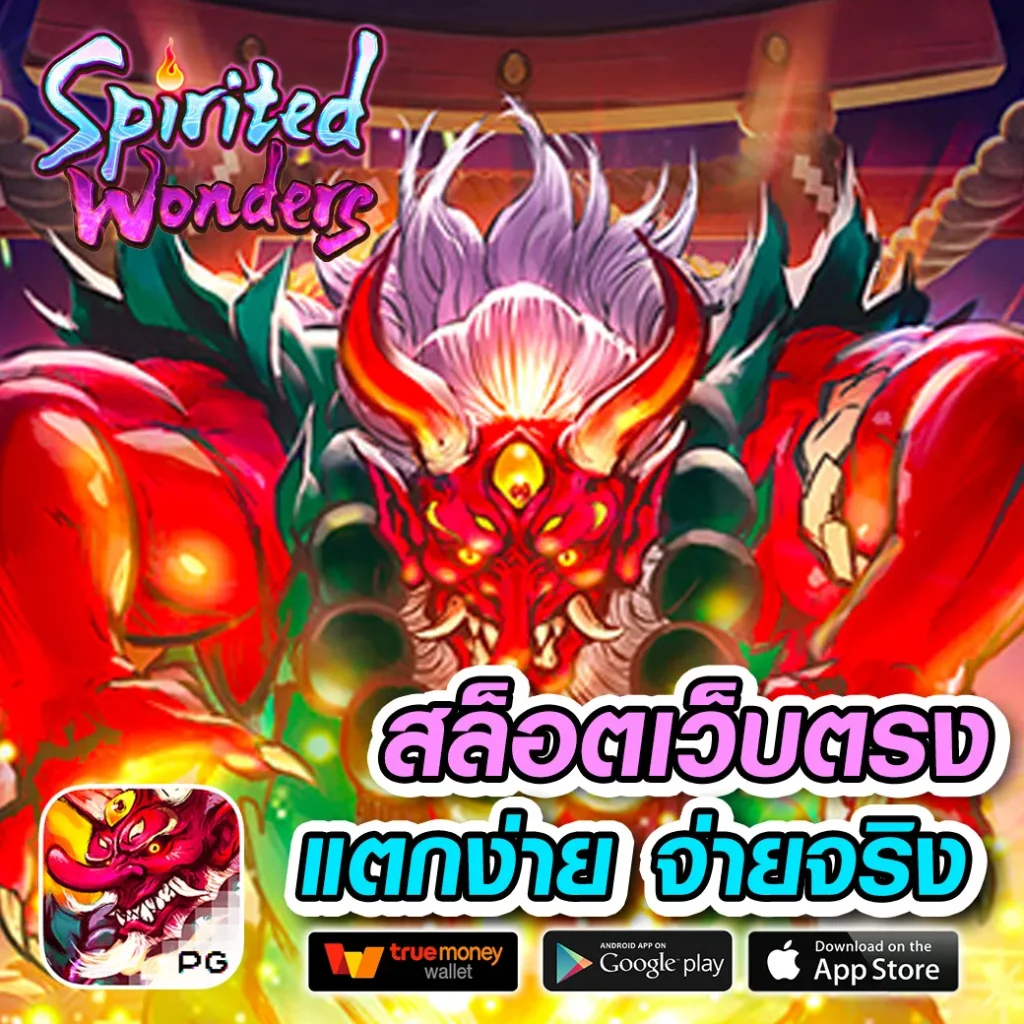 ทางเข้า ufabet มือถือ เว็บตรง ไม่ผ่านเอเย่นต์ 2024 ปลอดภัยจริง
