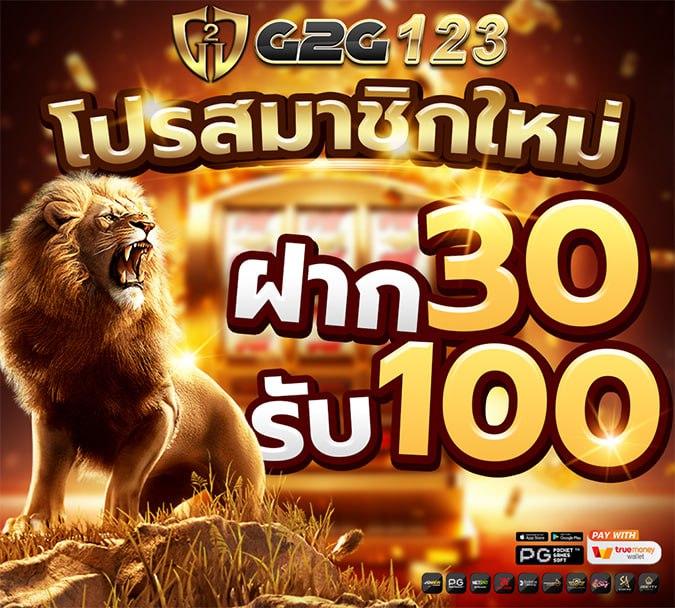 ทางเข้า ล่าสุด 12bet คาสิโนออนไลน์เว็บตรง มั่นคง จ่ายจริง